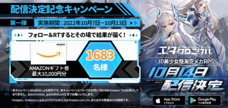 ꡼ No.002Υͥ / ֥˥פ꡼1014˷ꡣǰTwitterڡ»