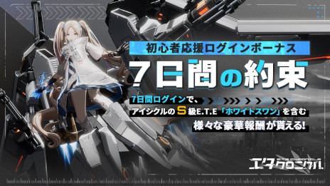 ꡼ No.004 | 3DΦᥫRPG֥˥ӥϡȥ꡼ǰɤ2000»