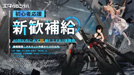 ꡼ No.006 | 3DΦᥫRPG֥˥ӥϡȥ꡼ǰɤ2000»