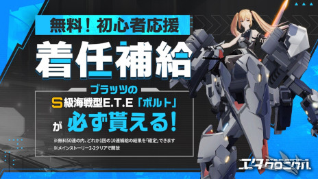 ꡼ No.007 | 3DΦᥫRPG֥˥ӥϡȥ꡼ǰɤ2000»