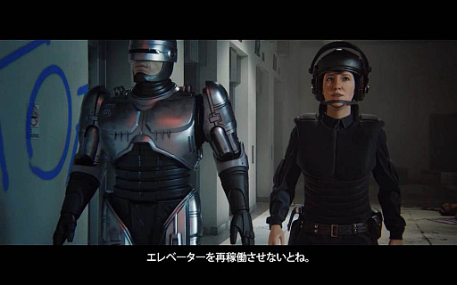 画像集 No.001のサムネイル画像 / ロボコップとなって犯罪をビシビシ取り締まる「RoboCop: Rogue City」，PS5向け日本語パッケージ版の発売が11月30日に決定。トレイラー公開