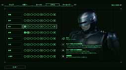 画像集 No.006のサムネイル画像 / ロボコップとなって犯罪をビシビシ取り締まる「RoboCop: Rogue City」，PS5向け日本語パッケージ版の発売が11月30日に決定。トレイラー公開