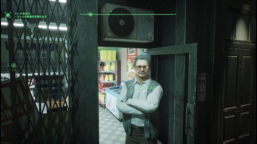 ꡼ No.004 | TGS2023ʪ˥ȥ֥롤ְȿ⸫ƨʡ RoboCop: Rogue CityפϷٴȤƤΥܥåפˤʤ꤭եɬκʤ