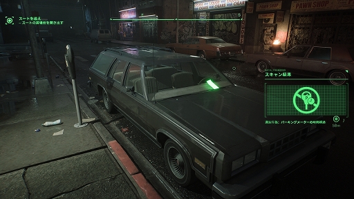 ꡼ No.006 | TGS2023ʪ˥ȥ֥롤ְȿ⸫ƨʡ RoboCop: Rogue CityפϷٴȤƤΥܥåפˤʤ꤭եɬκʤ