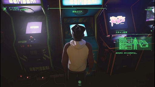 ꡼ No.008 | TGS2023ʪ˥ȥ֥롤ְȿ⸫ƨʡ RoboCop: Rogue CityפϷٴȤƤΥܥåפˤʤ꤭եɬκʤ