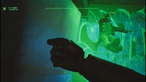 ꡼ No.012 | TGS2023ʪ˥ȥ֥롤ְȿ⸫ƨʡ RoboCop: Rogue CityפϷٴȤƤΥܥåפˤʤ꤭եɬκʤ