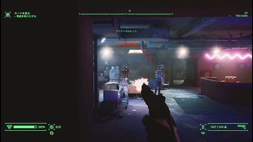 ꡼ No.013 | TGS2023ʪ˥ȥ֥롤ְȿ⸫ƨʡ RoboCop: Rogue CityפϷٴȤƤΥܥåפˤʤ꤭եɬκʤ