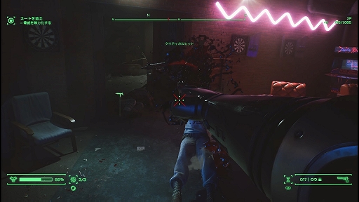 ꡼ No.014 | TGS2023ʪ˥ȥ֥롤ְȿ⸫ƨʡ RoboCop: Rogue CityפϷٴȤƤΥܥåפˤʤ꤭եɬκʤ