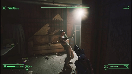 ꡼ No.015 | TGS2023ʪ˥ȥ֥롤ְȿ⸫ƨʡ RoboCop: Rogue CityפϷٴȤƤΥܥåפˤʤ꤭եɬκʤ