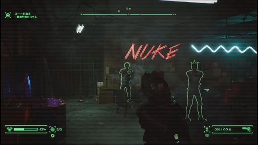 ꡼ No.016 | TGS2023ʪ˥ȥ֥롤ְȿ⸫ƨʡ RoboCop: Rogue CityפϷٴȤƤΥܥåפˤʤ꤭եɬκʤ