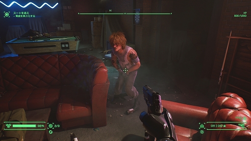 ꡼ No.017 | TGS2023ʪ˥ȥ֥롤ְȿ⸫ƨʡ RoboCop: Rogue CityפϷٴȤƤΥܥåפˤʤ꤭եɬκʤ