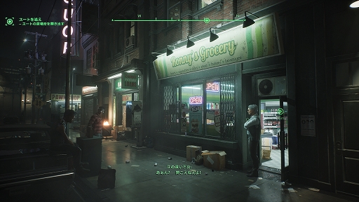 ꡼ No.022 | TGS2023ʪ˥ȥ֥롤ְȿ⸫ƨʡ RoboCop: Rogue CityפϷٴȤƤΥܥåפˤʤ꤭եɬκʤ