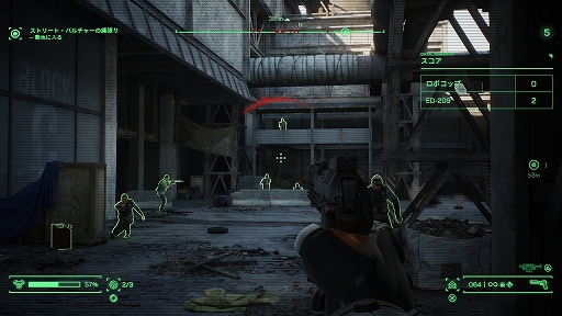 ꡼ No.024 | TGS2023ʪ˥ȥ֥롤ְȿ⸫ƨʡ RoboCop: Rogue CityפϷٴȤƤΥܥåפˤʤ꤭եɬκʤ