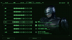 ꡼ No.004 | ̵ŨΥܡٴʤݤRoboCop: Rogue CityסΥݥȤҲ𤹤ǿȥ쥤顼