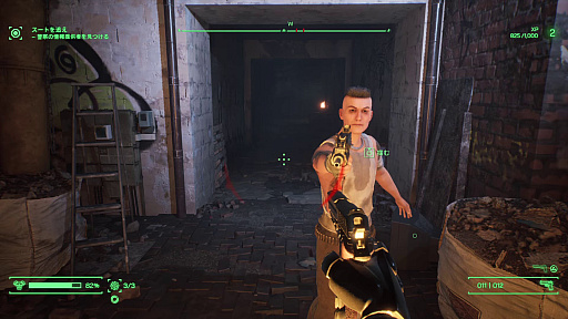 ꡼ No.011 | ̵ŨΥܡٴʤݤRoboCop: Rogue CityסΥݥȤҲ𤹤ǿȥ쥤顼