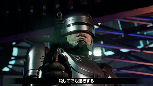 画像ギャラリー No.001のサムネイル画像 / 半分機械の最強警官が大企業の陰謀に挑む「RoboCop: Rogue City」,PS5向け日本語版を本日リリース