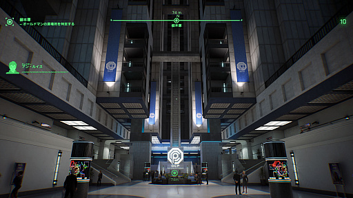 画像ギャラリー No.009のサムネイル画像 / 半分機械の最強警官が大企業の陰謀に挑む「RoboCop: Rogue City」,PS5向け日本語版を本日リリース