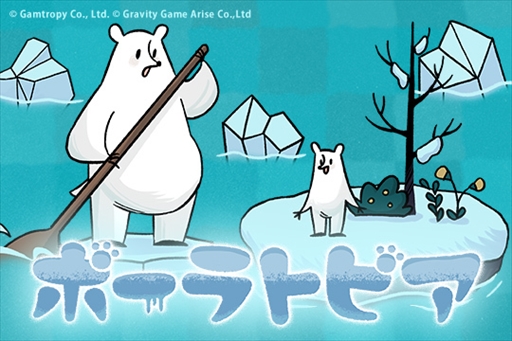 ���������꡼ No.001�Υ���ͥ������ / �̶ˤ�ɹ�γ�������ˤ����ѥ��륲����֥ݡ���ȥԥ��ס�Steam�Ǥ��ۿ����򥰥�ӥƥ������ॢ�饤��������