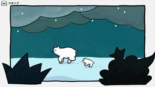 ���������꡼ No.002�Υ���ͥ������ / �̶ˤ�ɹ�γ�������ˤ����ѥ��륲����֥ݡ���ȥԥ��ס�Steam�Ǥ��ۿ����򥰥�ӥƥ������ॢ�饤��������