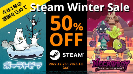 ꡼ No.001 | ӥƥॢ饤֥ݡȥԥפʤɤΥSteamǳϡSwitchͽ