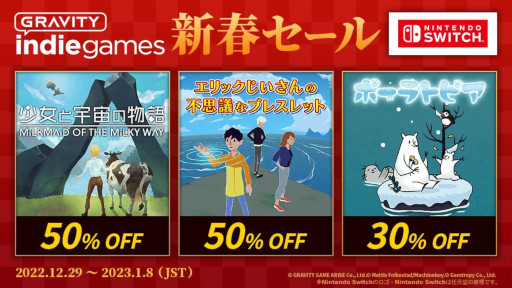 ꡼ No.002 | ӥƥॢ饤֥ݡȥԥפʤɤΥSteamǳϡSwitchͽ