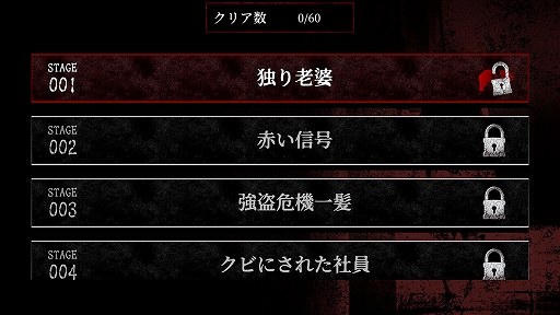 ���������꡼ No.004�Υ���ͥ������ / Switch�ѥ��եȡְ�̣���狼����ݤ��ߥ��ƥ꡼���ۿ��档���饹�Ȥ��椫��ȶ��ݤο���ɤ���������Ƥ������饹�ȥ�����������