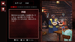 ��̣���狼����ݤ��ߥ��ƥ꡼