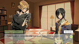 �ͤ���δ�����Ʊ������