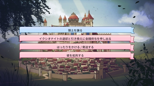 ���󥰡���֡������������� �������ؤ�ƻ����١�