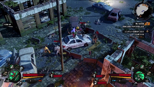 ꡼ No.008 | TGS2023ϡHow to SurviveɤΥˤ뿷Welcome to ParadiZe׻ͷݡȡι֤ϡդˤϤӤ륽Ӥ