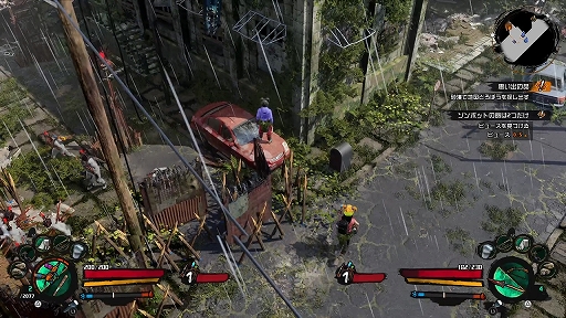 ꡼ No.010 | TGS2023ϡHow to SurviveɤΥˤ뿷Welcome to ParadiZe׻ͷݡȡι֤ϡդˤϤӤ륽Ӥ