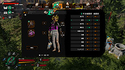 画像ギャラリー No.005のサムネイル画像 / PS5向けアクションRPG「Welcome to ParadiZe」,本日発売。倒したゾンビを仲間にして終末世界を生き残れ