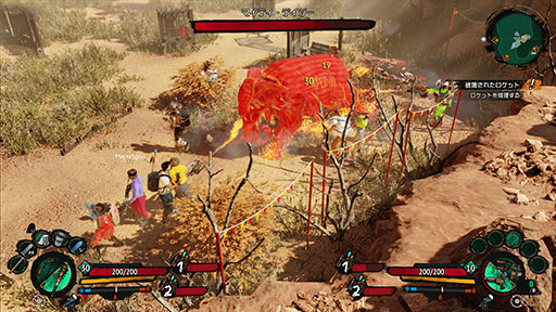 画像ギャラリー No.009のサムネイル画像 / PS5向けアクションRPG「Welcome to ParadiZe」,本日発売。倒したゾンビを仲間にして終末世界を生き残れ