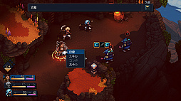 ꡼ No.002 | Sea of Stars