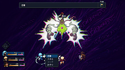 ꡼ No.003 | Sea of Stars