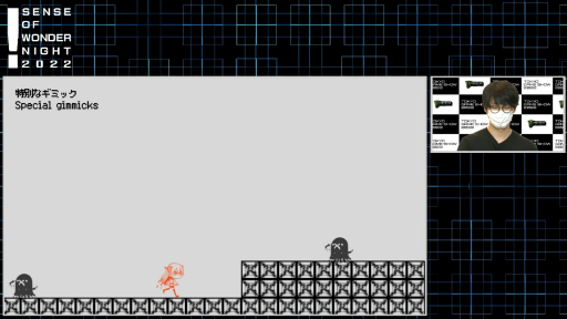 ꡼ No.023 | TGS2022ϥǥͲȥ󥹡֡ ʥ 2022ɥݡȡǹޤϡSCHiMפ˷