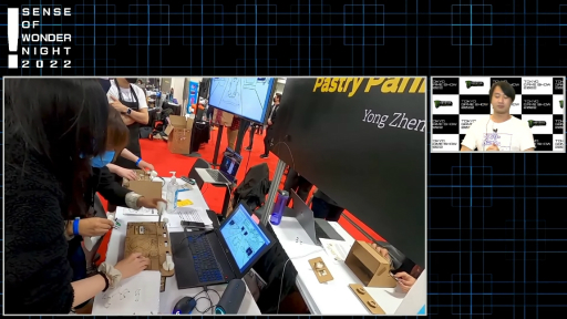 ꡼ No.030 | TGS2022ϥǥͲȥ󥹡֡ ʥ 2022ɥݡȡǹޤϡSCHiMפ˷