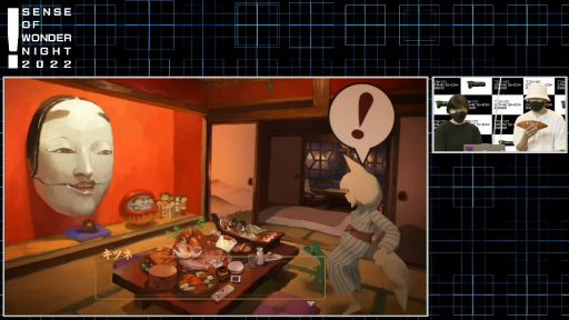 ꡼ No.041 | TGS2022ϥǥͲȥ󥹡֡ ʥ 2022ɥݡȡǹޤϡSCHiMפ˷