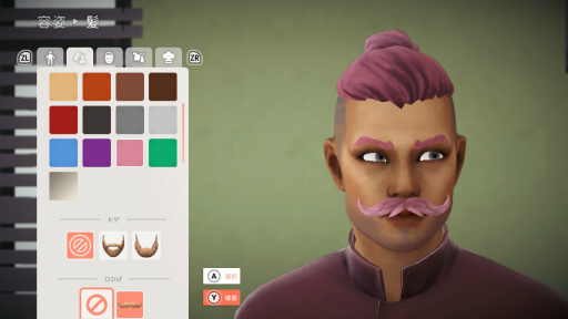 ꡼ No.002Υͥ / Υץ쥤ݡϥߥ󥬥ɴƽΥ쥹ȥбĥࡪ֥ե饤 쥹ȥ󥷥ߥ졼פǡۤŹꤢ褦