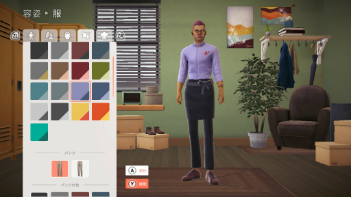 ꡼ No.003Υͥ / Υץ쥤ݡϥߥ󥬥ɴƽΥ쥹ȥбĥࡪ֥ե饤 쥹ȥ󥷥ߥ졼פǡۤŹꤢ褦