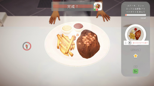 ꡼ No.004Υͥ / Υץ쥤ݡϥߥ󥬥ɴƽΥ쥹ȥбĥࡪ֥ե饤 쥹ȥ󥷥ߥ졼פǡۤŹꤢ褦