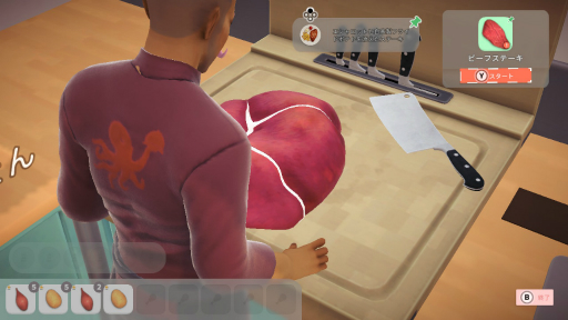 ꡼ No.006Υͥ / Υץ쥤ݡϥߥ󥬥ɴƽΥ쥹ȥбĥࡪ֥ե饤 쥹ȥ󥷥ߥ졼פǡۤŹꤢ褦