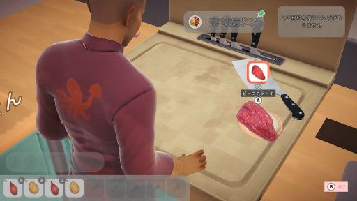 ꡼ No.008Υͥ / Υץ쥤ݡϥߥ󥬥ɴƽΥ쥹ȥбĥࡪ֥ե饤 쥹ȥ󥷥ߥ졼פǡۤŹꤢ褦