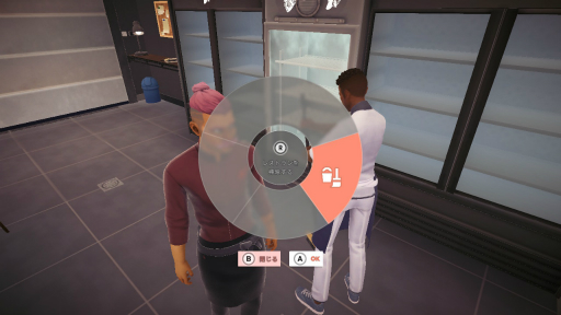 ꡼ No.011Υͥ / Υץ쥤ݡϥߥ󥬥ɴƽΥ쥹ȥбĥࡪ֥ե饤 쥹ȥ󥷥ߥ졼פǡۤŹꤢ褦