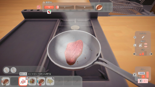 ꡼ No.013Υͥ / Υץ쥤ݡϥߥ󥬥ɴƽΥ쥹ȥбĥࡪ֥ե饤 쥹ȥ󥷥ߥ졼פǡۤŹꤢ褦