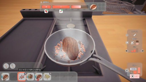 ꡼ No.014Υͥ / Υץ쥤ݡϥߥ󥬥ɴƽΥ쥹ȥбĥࡪ֥ե饤 쥹ȥ󥷥ߥ졼פǡۤŹꤢ褦