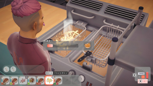 ꡼ No.016Υͥ / Υץ쥤ݡϥߥ󥬥ɴƽΥ쥹ȥбĥࡪ֥ե饤 쥹ȥ󥷥ߥ졼פǡۤŹꤢ褦