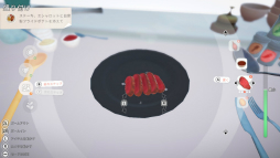 ꡼ No.022Υͥ / Υץ쥤ݡϥߥ󥬥ɴƽΥ쥹ȥбĥࡪ֥ե饤 쥹ȥ󥷥ߥ졼פǡۤŹꤢ褦