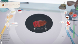 ꡼ No.023Υͥ / Υץ쥤ݡϥߥ󥬥ɴƽΥ쥹ȥбĥࡪ֥ե饤 쥹ȥ󥷥ߥ졼פǡۤŹꤢ褦