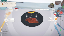 ꡼ No.024Υͥ / Υץ쥤ݡϥߥ󥬥ɴƽΥ쥹ȥбĥࡪ֥ե饤 쥹ȥ󥷥ߥ졼פǡۤŹꤢ褦